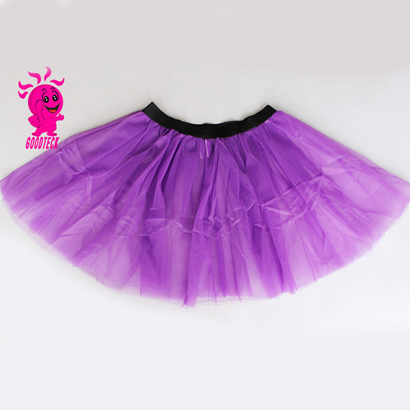 New women's skirt dance performance skirt adult ballet TUTU skirt stage TUTU skirt