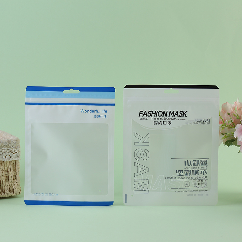 In Stock life mask packaging bag simple face-looking small mask packaging bag three-sided seal ziplock bag in stock wholesale
