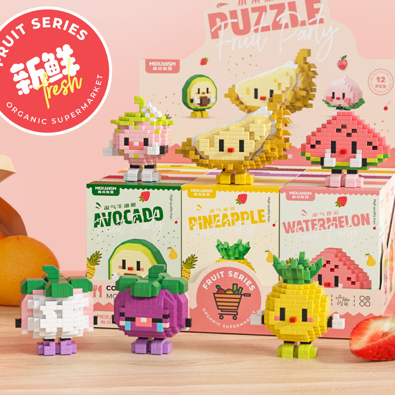 Picture of [Wholesale generation] Strawberry fruit doll micro-particle building blocks toy 61 ornaments compatible with Lego gifts