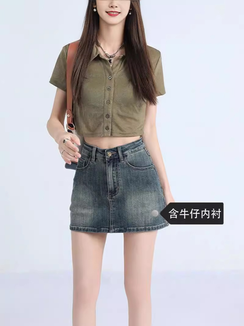 Vintage Denim Skirt Vintage Spice Girl Denim Skirt Women's Summer Slim-fit Anti-glare A- line Hip Skirt