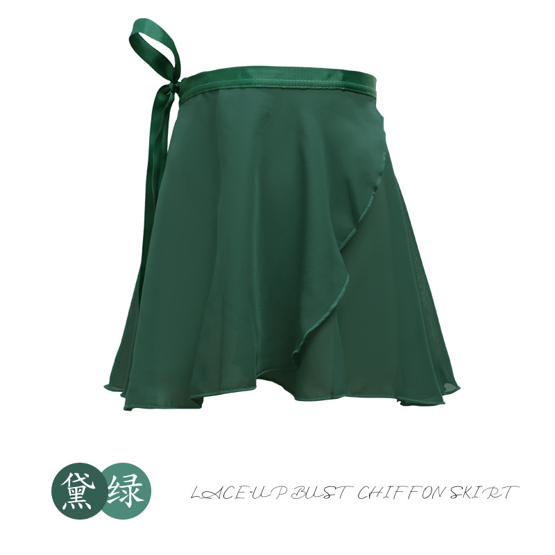 Picture of A generation of hair adult dance gauze skirt practice clothing body ballet dance skirt lace-up one-piece chiffon skirt