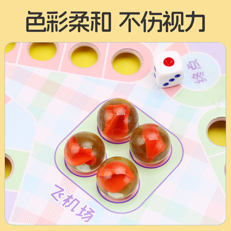 Picture of Children's Educational Games Chess Glass Beads Checkers Traditional Chess and Card Table Tour Thinking Toys Kindergarten Gifts