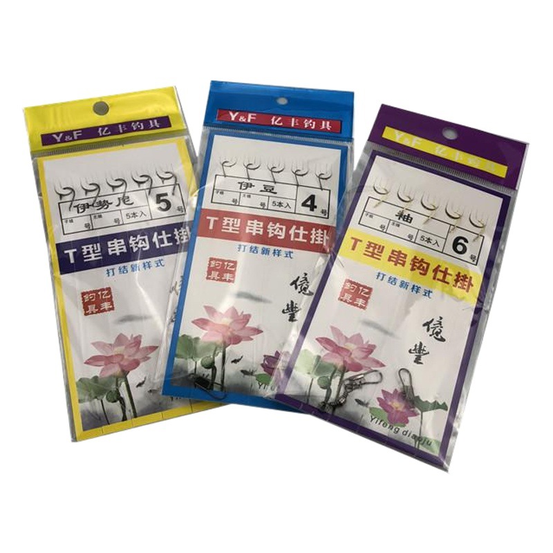 Factory wholesale nylon fishing line string hook is not easy to wrap rubber silk line string hook tied to the Ishni fish hook in stock