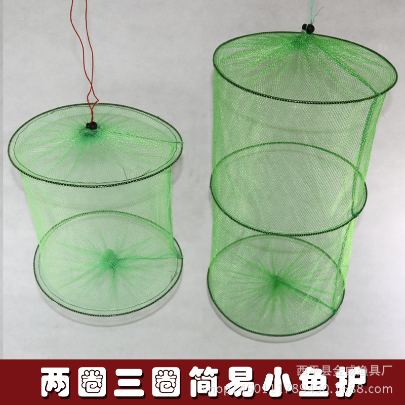 Simple small fish protection 2-layer 3-layer small fish protection small mesh cloth bag net bag factory wholesale
