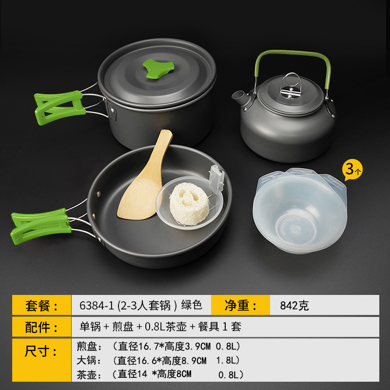 Picture of Outdoor Teapot Set Pot with Tableware Set Pot Combination Alumina Portable Camping Set Pot Teapot AT6384-1