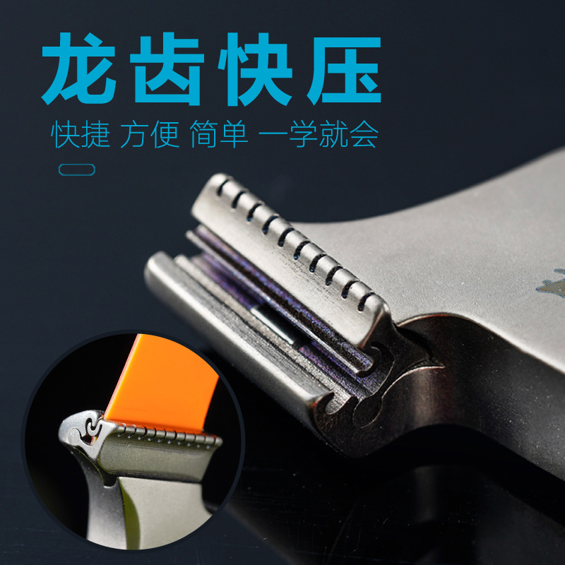 Picture of New Dragon Tooth Butterfly Slingshot Adult Outdoor Combat High Precision Competitive Power Thickening Fast Squashing Rubber Tendons