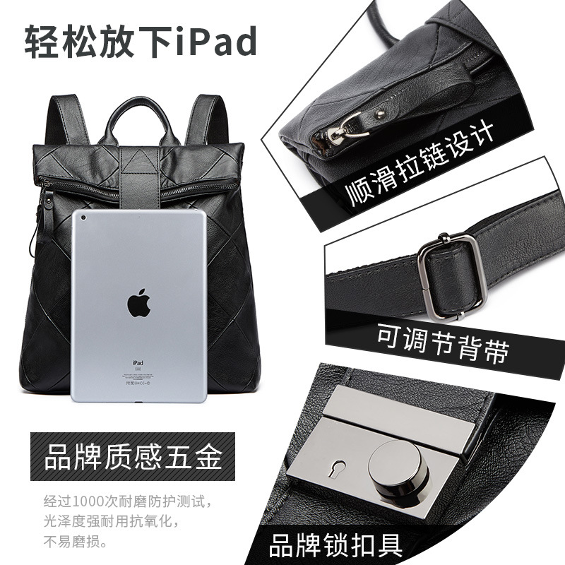 Picture of Women's Bag 2025 New Fashion Soft Leather Stitching Backpack Women's Korean-style All-match Lock Women's Backpack Handbag