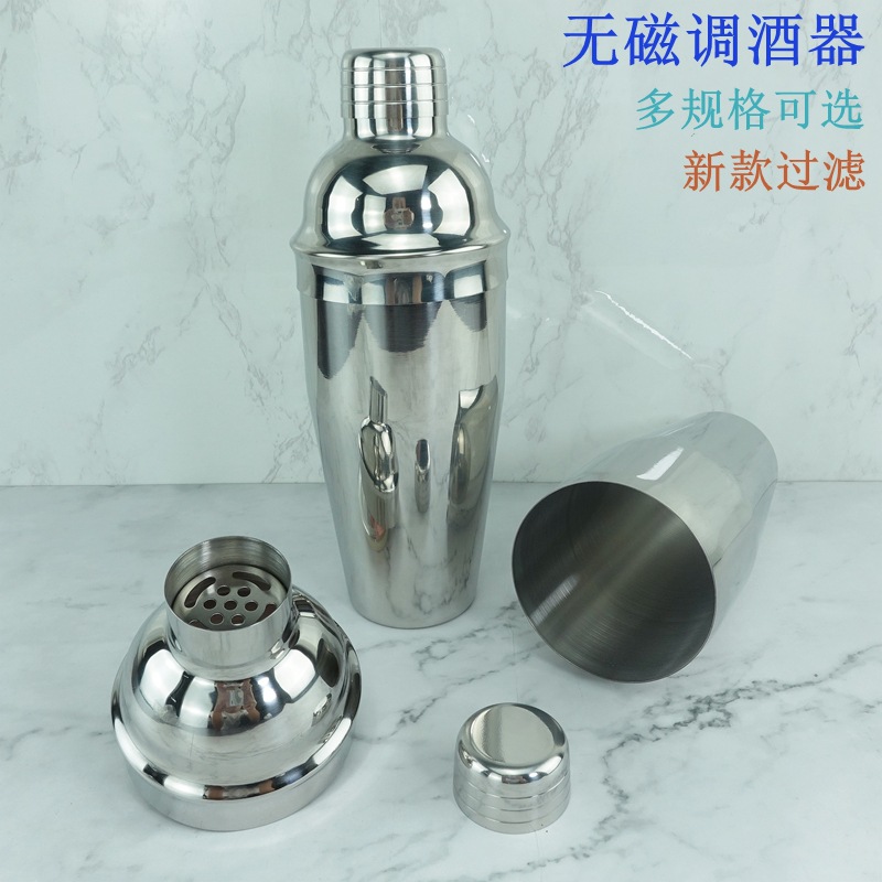 Stainless Steel Shock Cup Shaker Shock Pot Fancy Shock Shaker Bar Supplies Tools Cocktail Hand Cocktail Cup