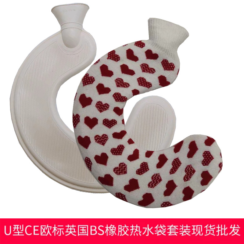 Picture of Wholesale British neck protection filling water bag warm cervical rubber U-shaped warm water bag removable cloth cover hot water bag spot