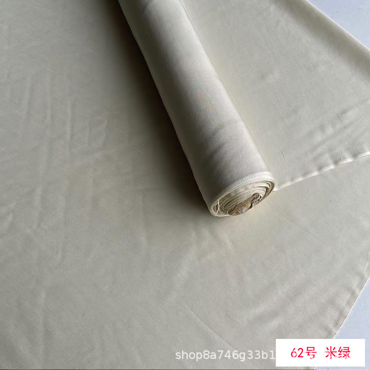 Picture of Solid Color Silk Double Palace Fabric, Crisp Mulberry Silk Double Palace Fabric, Yarn-dyed Double Palace Clothing Cheongsam Top Fabric