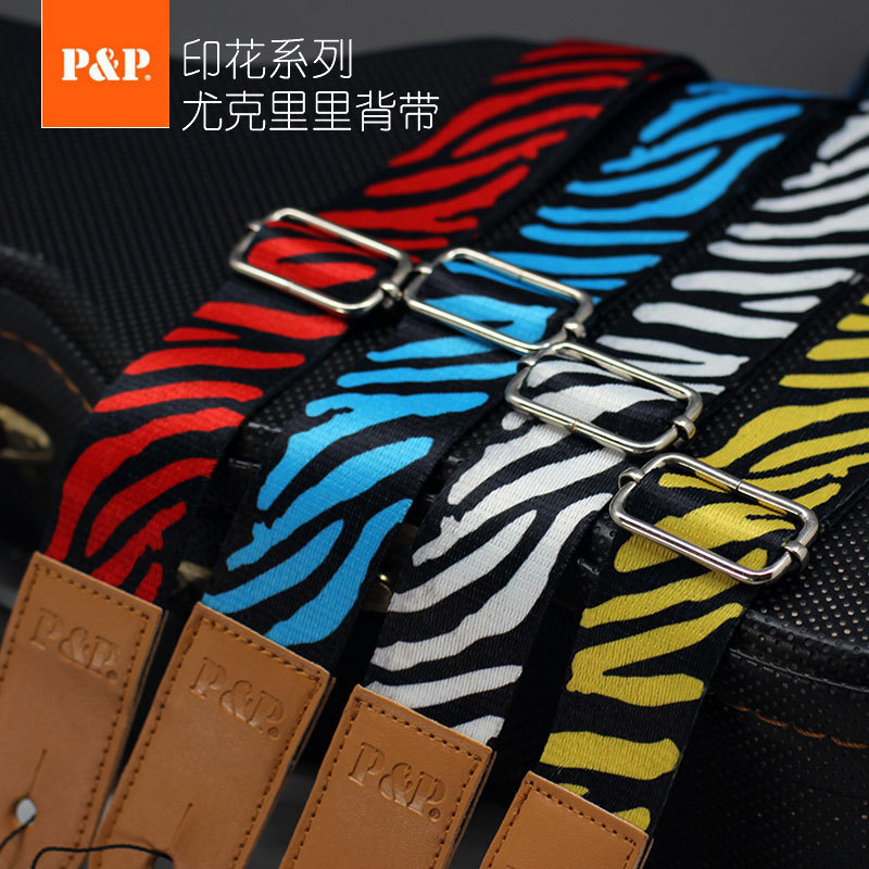 ukulele strap diagonal across ukulele strap a generation of ukulele strap tail nail strap