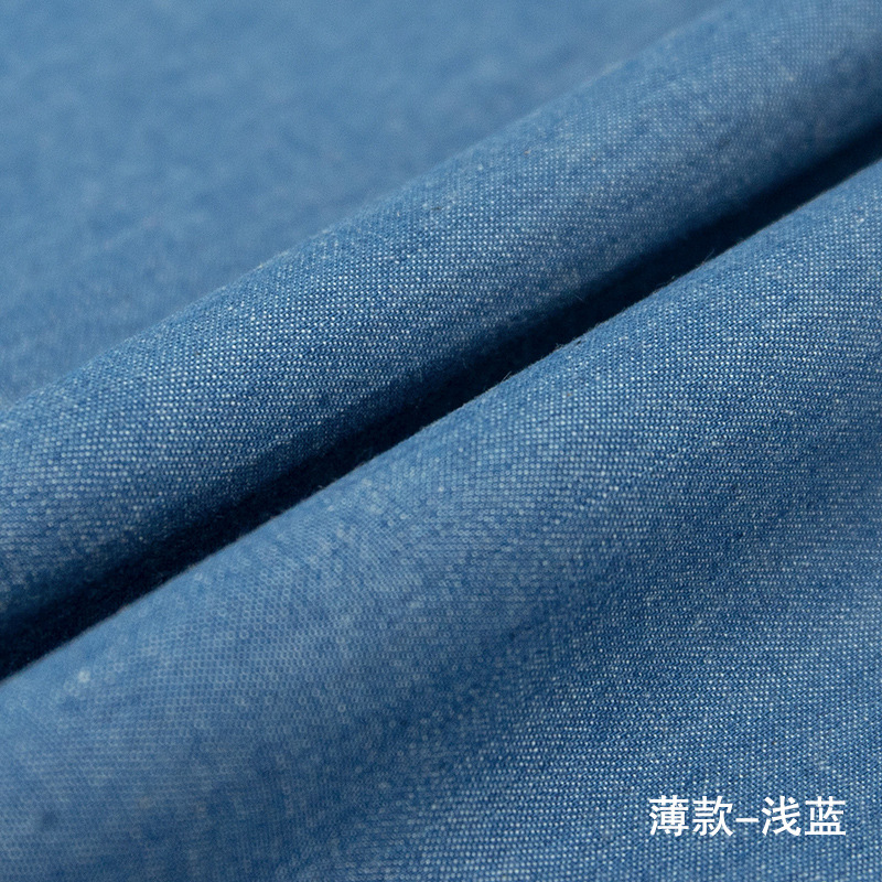 Picture of Cotton 32 Plain Yarn-dyed Washed Denim 4.5 oz Spring/Summer Jeans Shirt Fabric Spot Supply