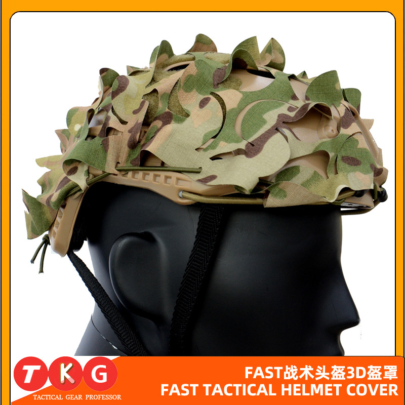 Picture of Fast Tactical Helmet Helmet Cover Army Fans CS Games Field Equipment 3D Tactical Helmet Camouflage Cloth Dark Camouflage