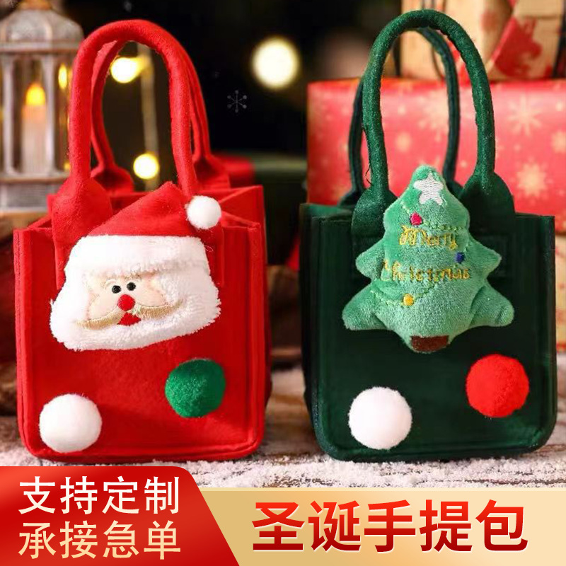 New Christmas Felt Handbag Gift Bag Candy Bag Cartoon Tote Mini Hand Felt Bag Wholesale