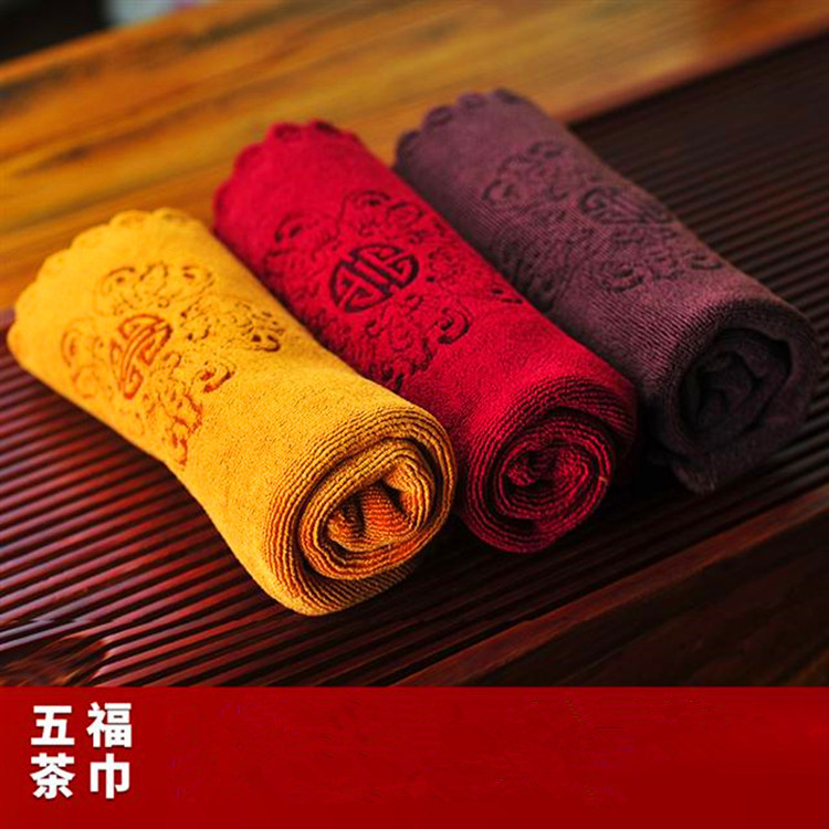 Embroidered Tea Towel Absorbent Thickened Tea Table Towel Wipe Cotton Linen Zen Vintage Embroidered Kung Fu Tea Set Accessories Tea Cloth