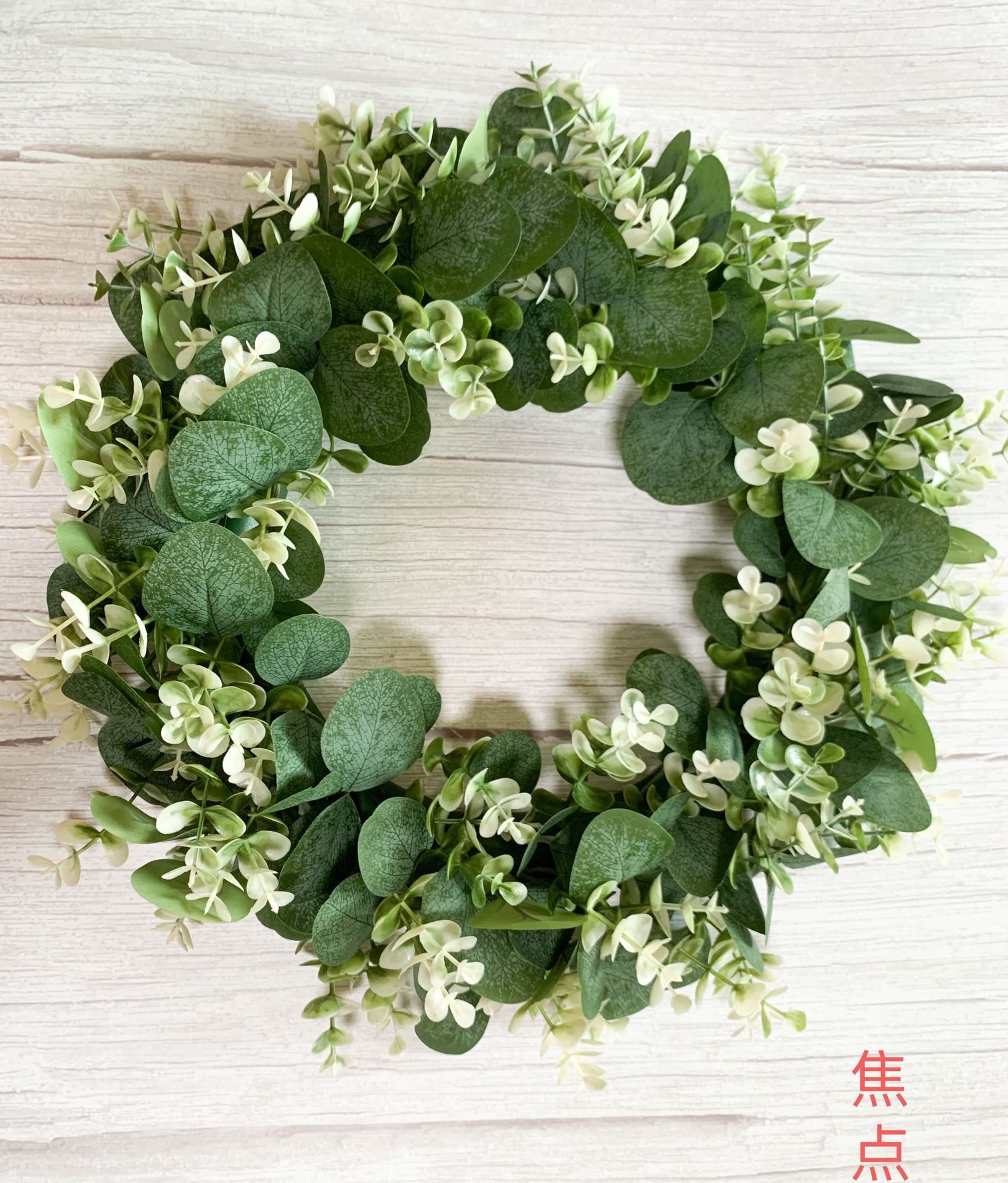 Cross-border artificial grass green plant Garland door decoration money leaf eucalyptus Garland eucalyptus leaf garland Wall