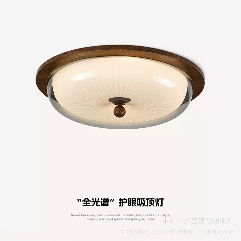 French Mid-Century Style Bedroom Main Light American Retro Walnut Wood Grain Master Bedroom Ceiling Light Eye Protection Study Lamp