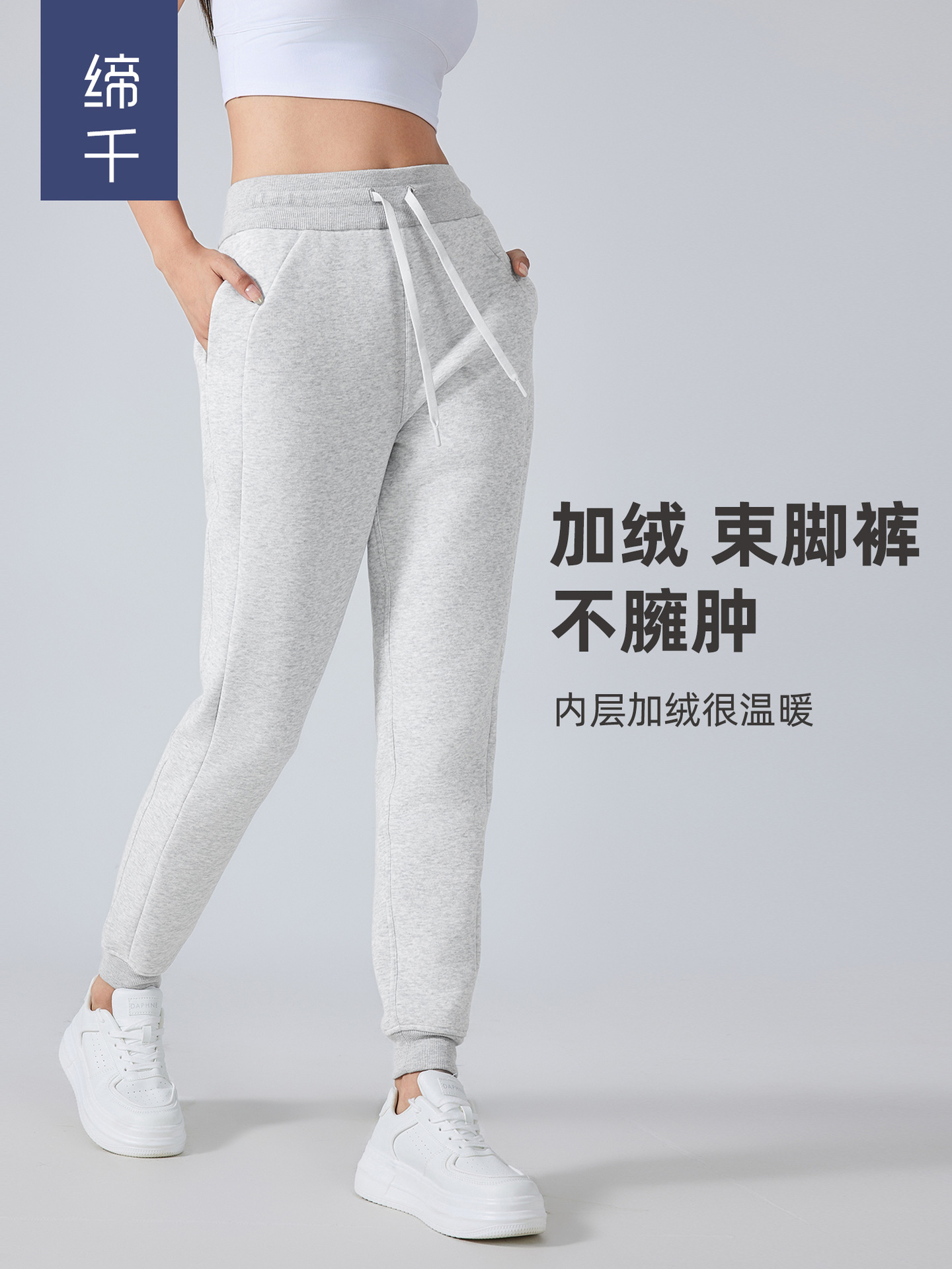 Autumn and Winter Casual Loose Leg Sports Pants Women's High Waist All-match Casual Sweatpants Outdoor Fitness Yoga Pants DAW153