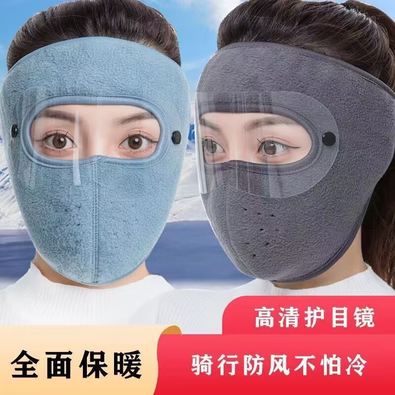 Autumn and winter plus velvet padded anti-cold anti-freeze warm outdoor riding ear protection neck protection neck protection wind and dust mask wholesale