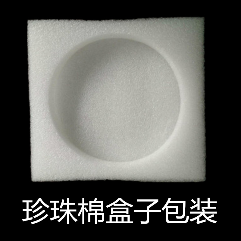 Special-Shaped Epe Pearl Cotton Wholesale Furniture Glass Products Digital Product Packaging Lining Bubble Wrap Foam Cotton Inner Support
