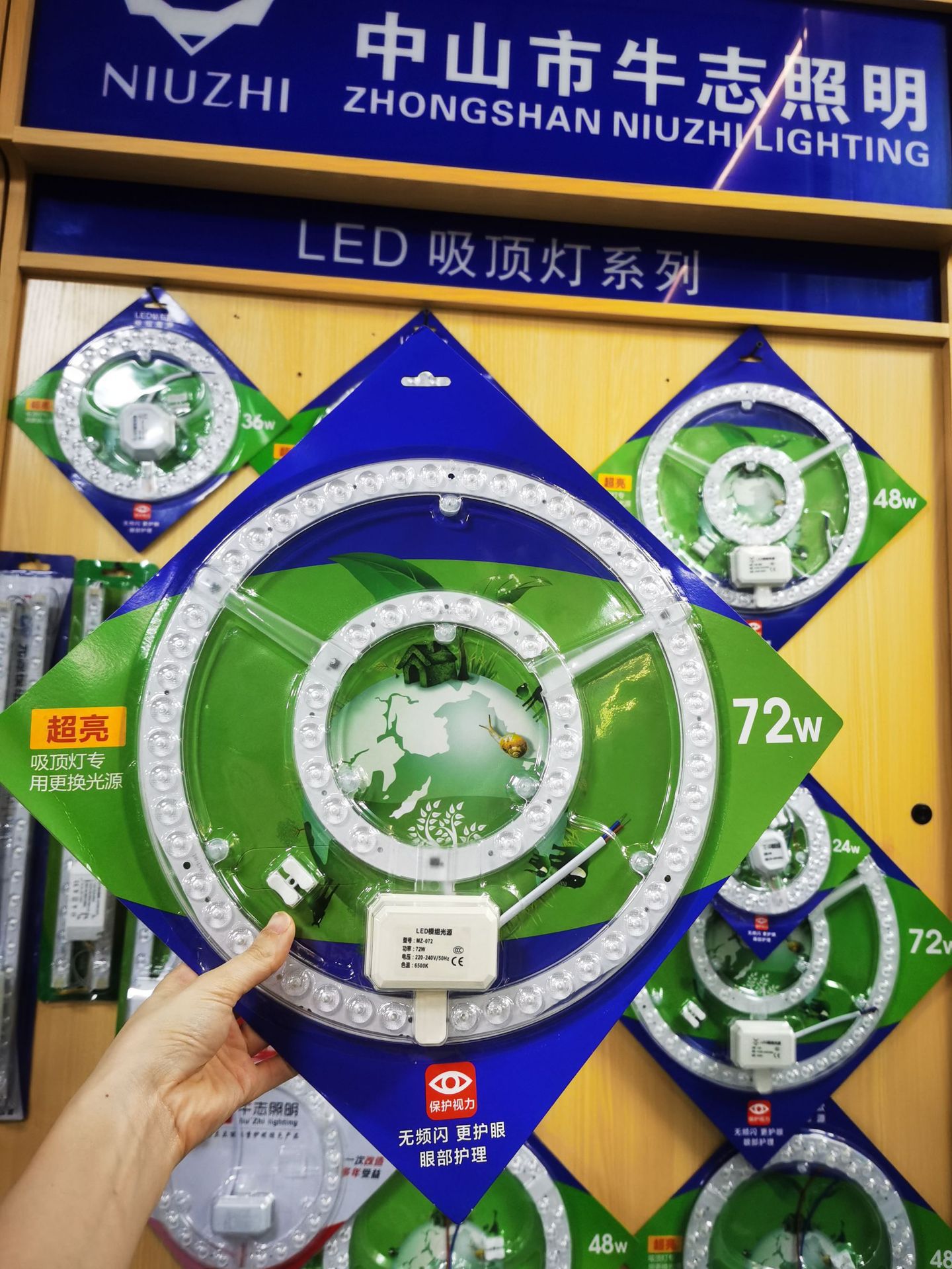 Picture of led ring ceiling lamp magnetic wick energy-saving circular light source module highlight constant current patch lamp panel