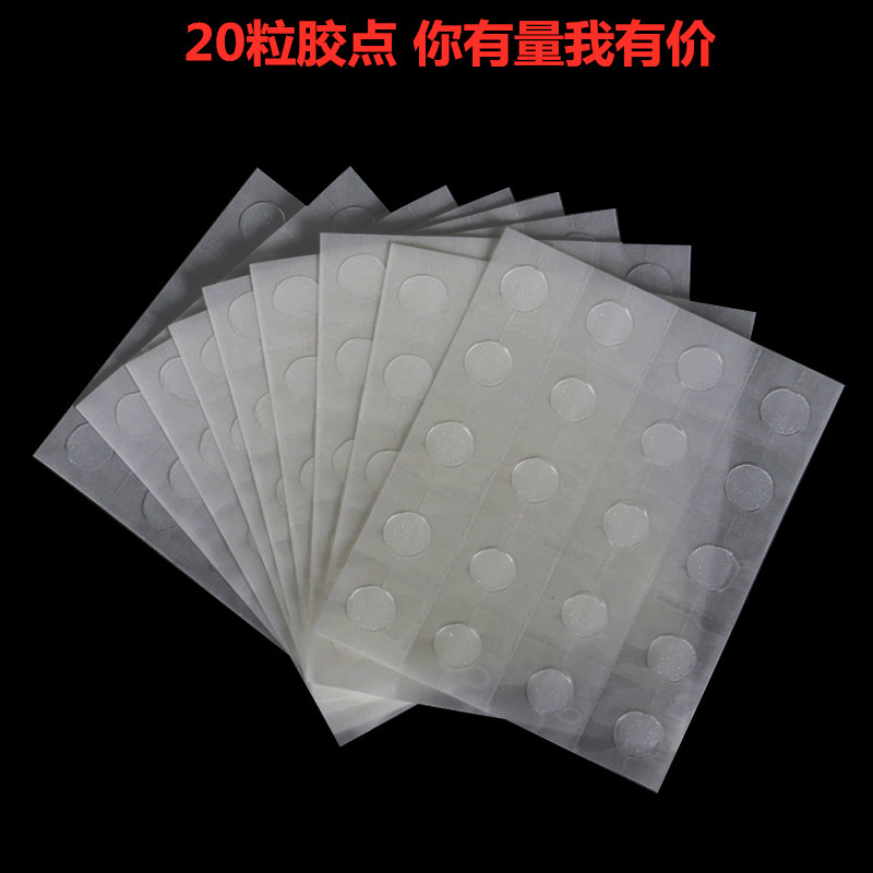 Picture of Wholesale balloon glue dot super sticky transparent glue tear off without leaving glue balloon decorative glue a 20-grain