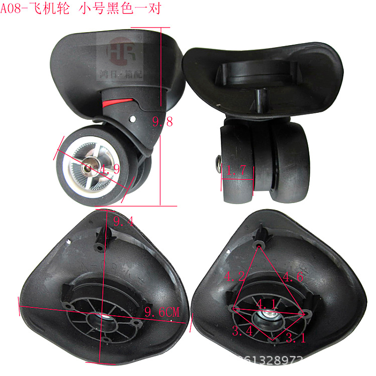 Picture of A generation of all kinds of luggage case wheel accessories luggage accessories universal wheel luggage suitcase wheel accessories