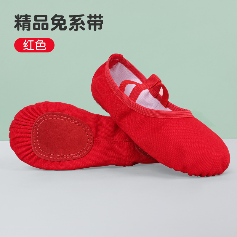 Picture of Children's Dancing Shoes No Straps Leather Toe Girls Dancing Shoes Practice Shoes Adult Children's Girls' Yoga Shoes Ballet