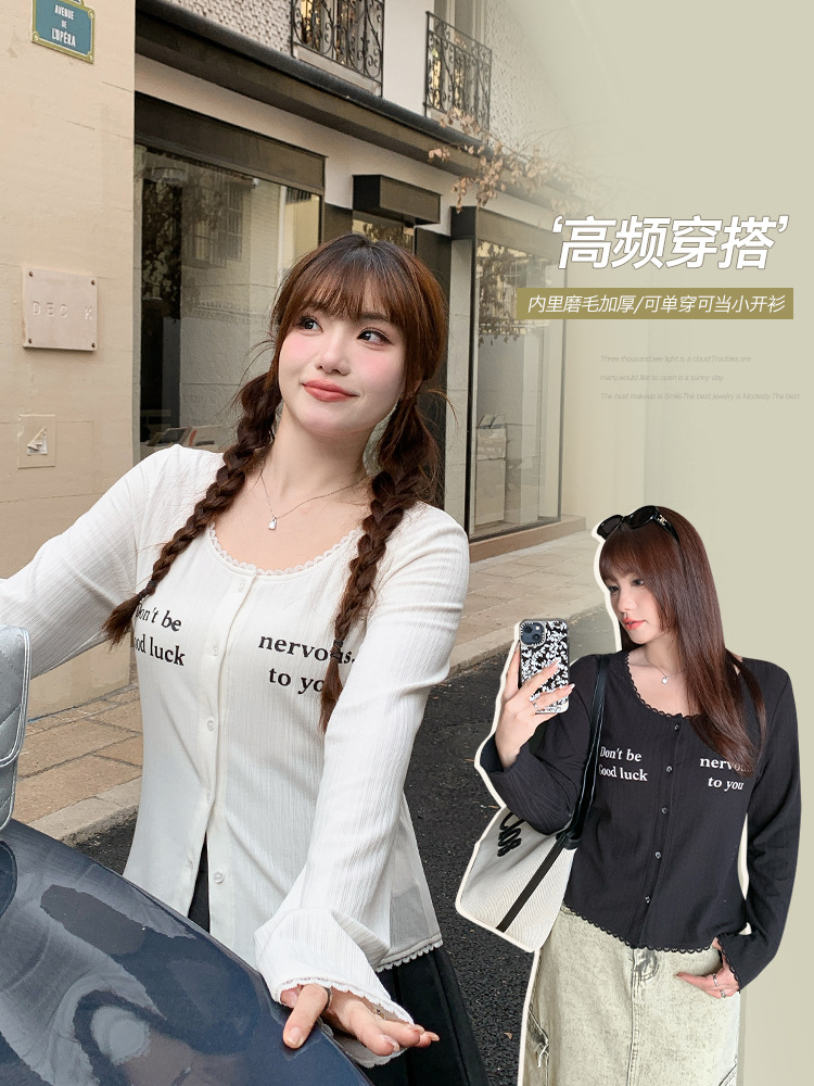 63512丨Autumn Printed Bottoming Shirt Plus Size Women's Slightly Fat mm Slimming Look Lace U-Neck Knitted Pit Strip Top