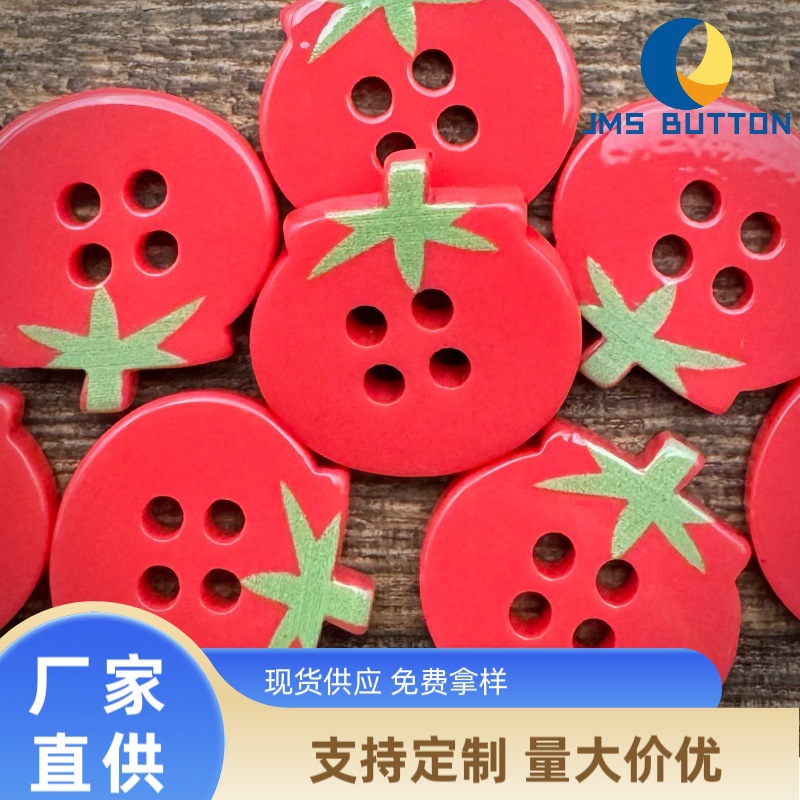 18MM Big Tomato Button Costume Button Material Cute Small Button Decorative Crafts DIY Red Tomato Button