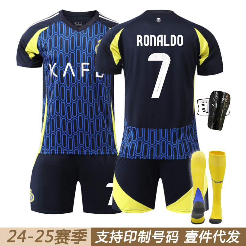 2425 Riyadh Victory Away No.7 C Ronaldo Jersey suit No.10 Mane Men's and Children's Soccer Clothes