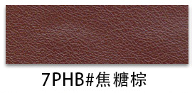 Picture of Factory spot 0.85mm thick half Pu Nappa grain leather brushed bottom fine grain luggage handbag packaging artificial leather