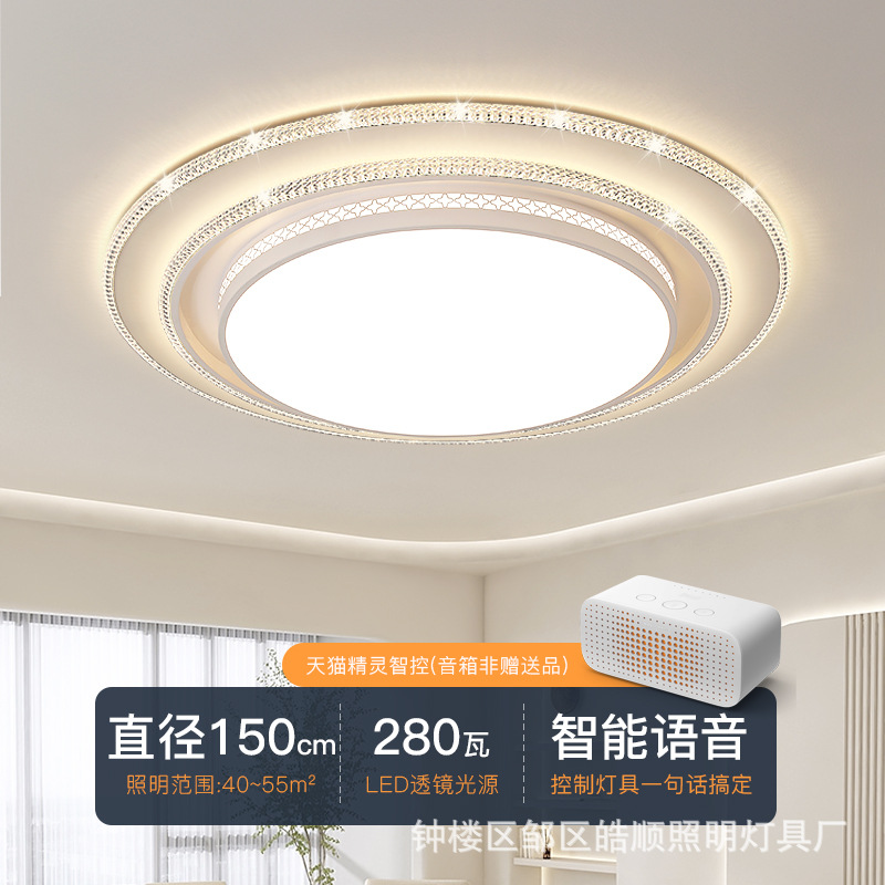 Picture of New round living room headlight light luxury high-end feeling crystal lamp modern simple ceiling lamp hall large size main lamp