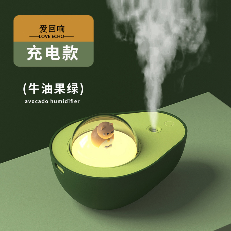 Picture of The new avocado night light humidifier cute pet shape small portable mute humidification fog more water