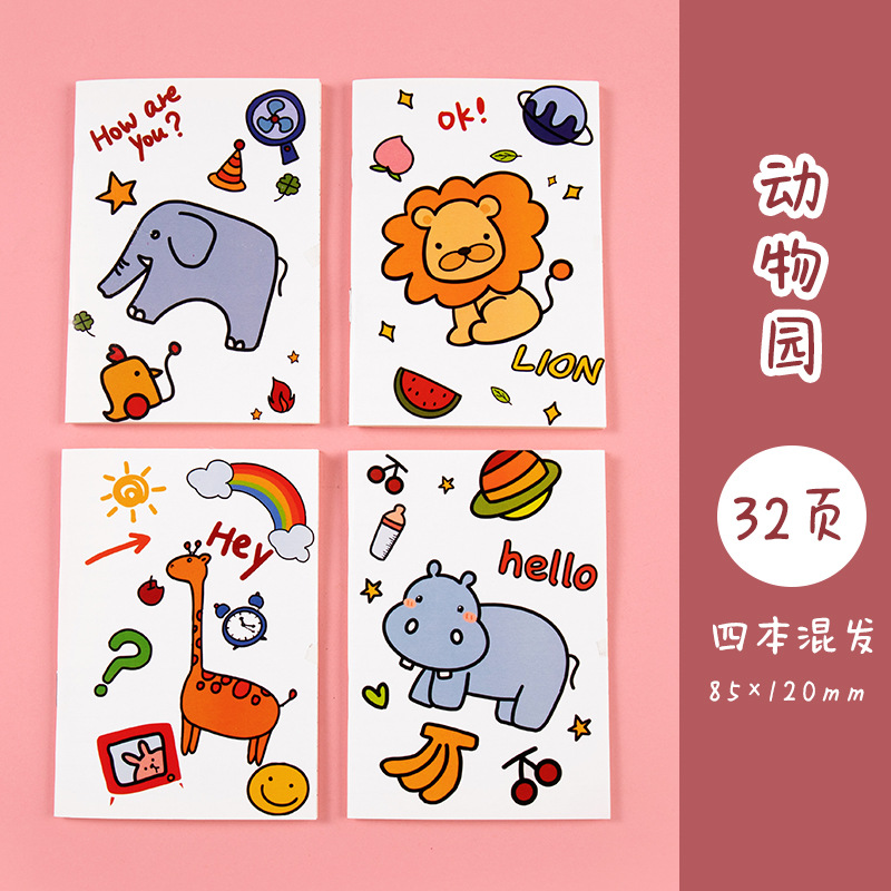 Picture of Cute small notebook office supplies notepad student stationery portable mini notebook note pad soft copy