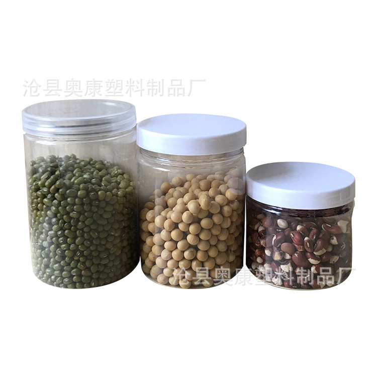 Picture of Spot 85 caliber plastic bottle with lid food grade pet honey bottle transparent sealed empty plastic jar