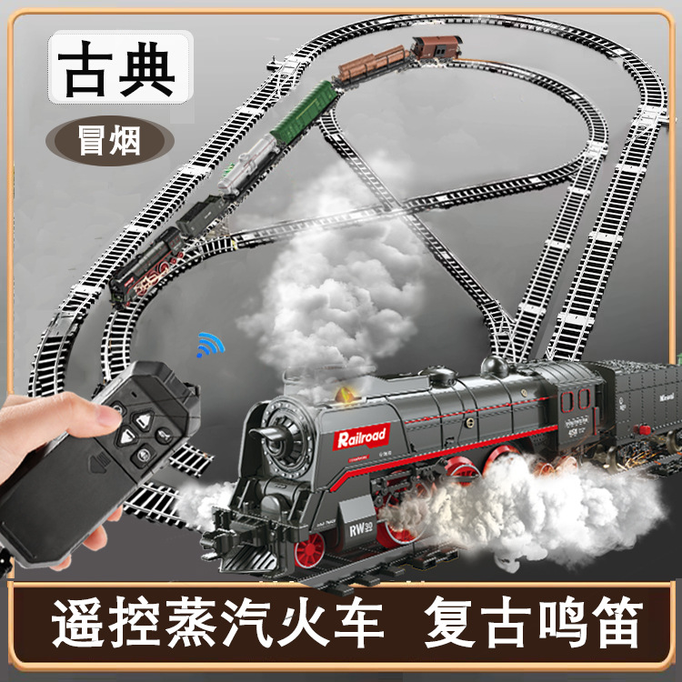 Cross-border remote control retro steam train model boy toy children's green leather rail car educational toy