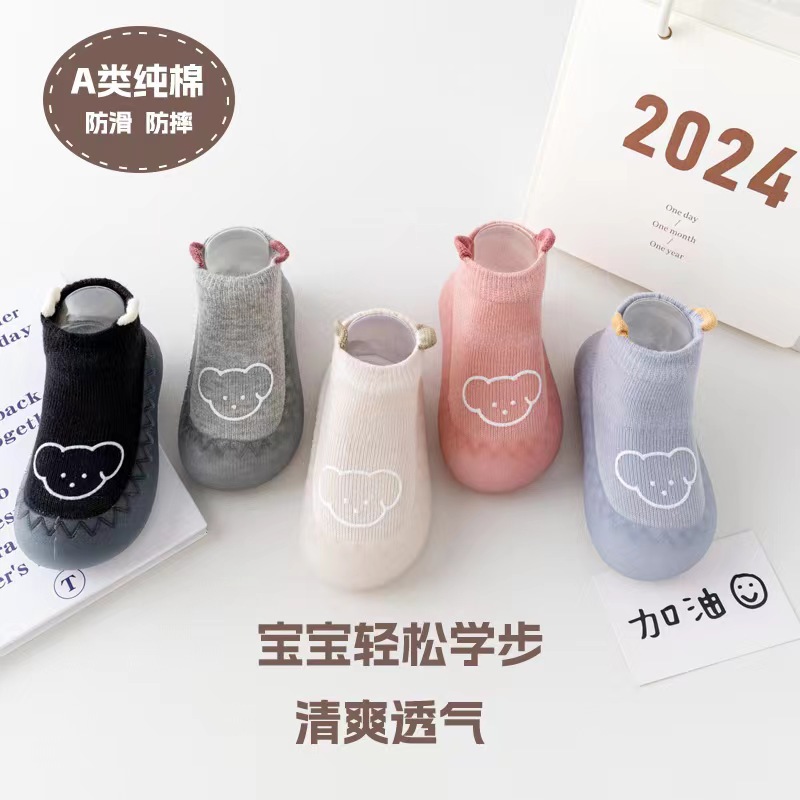 New Baby Toddler Shoes Spring and Summer Cotton Socks Baby Floor Shoes Non-Slip Soft Bottom Indoor Children's Toddler Socks