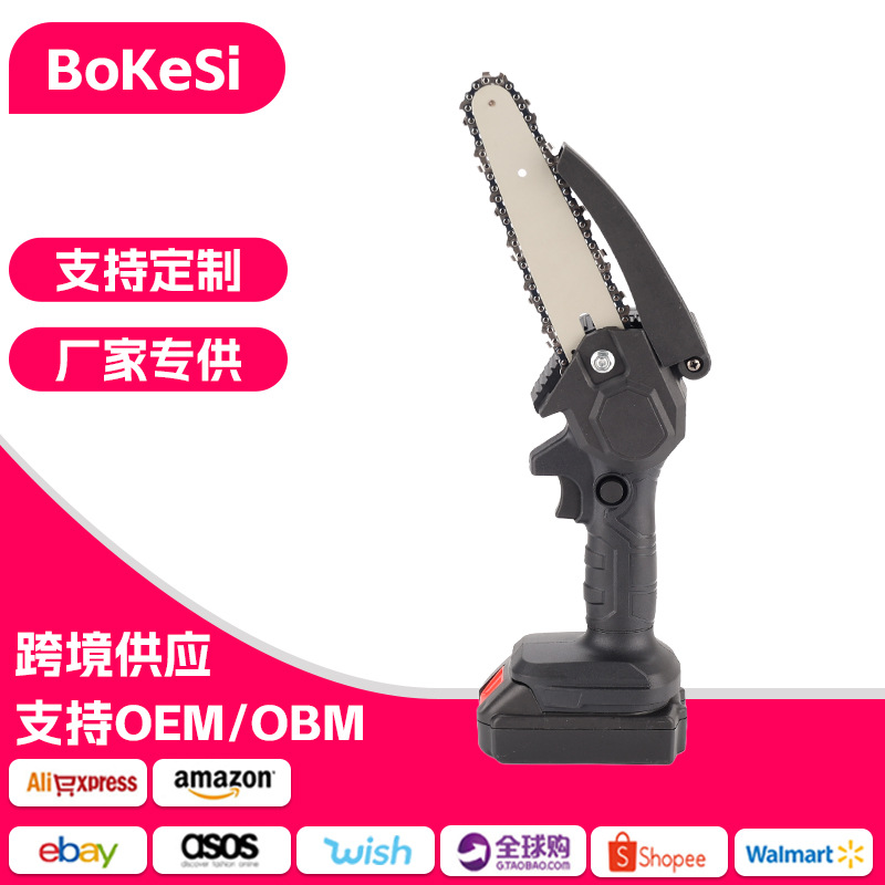 Factory Custom Home Multifunctional Garden Pruning Saw Woodworking Handheld Logging Saw Wireless Mini Electric Chain Saw Wholesale