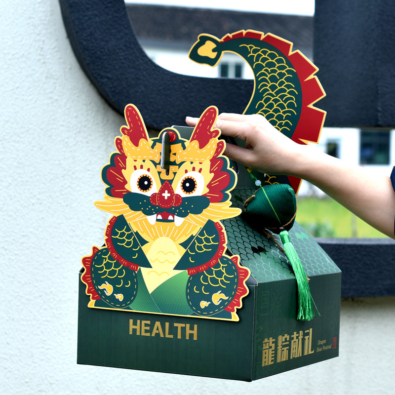 2025 Dragon Boat Festival Zongzi Packaging Box High-End Handheld Gift Box Outer Packaging Salted Duck Egg Gift Box Accompanying Gift Box