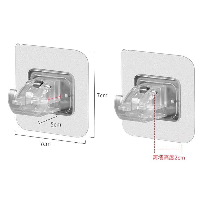 Japanese-style Heightened Seamless Curtain Rod Hook Curtain Hanging Rod Bracket Towel Bar Hook Fixing Clip 2 Pack