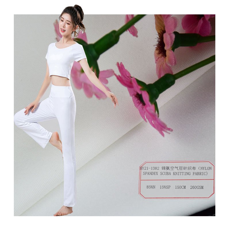 Factory wholesale nylon air layer knitted fabric high elastic health cloth casual pants dress quick-drying fabric