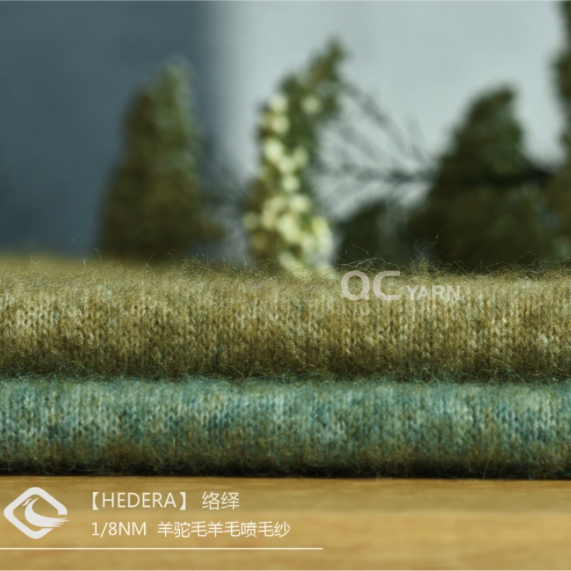 Luoyi alpaca wool manual diy wool knitting rod needle sweater crochet scarf thread fancy yarn