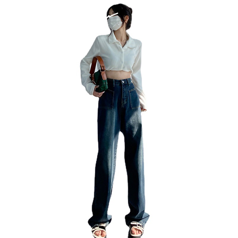 Picture of Hong Kong Style Retro Straight Loose Jeans Women's Spring and Autumn 2023 New High Waist Slimming Wipe Wide Leg Floor Pants