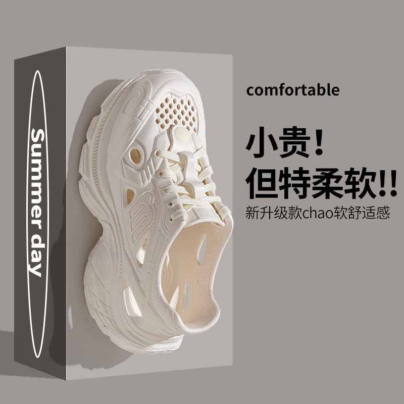 Torre Shoes Women's Cave Shoes Casual Shoes sneaker Shoes Tracing Shoes Beach Shoes EVA Wading Shoes Outerwear Sandals