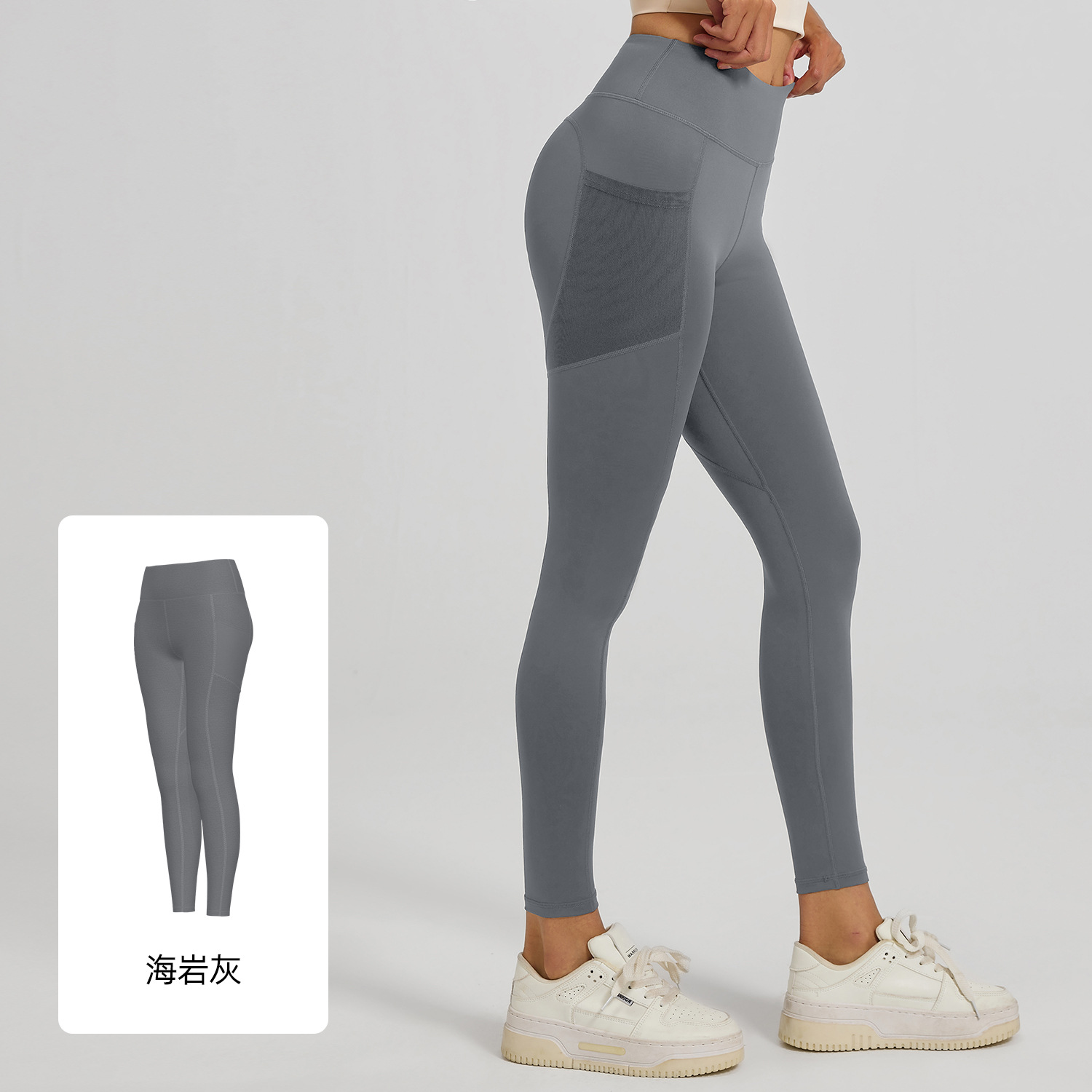 Picture of Juyitang Mesh Side Pocket Sports Fitness Long Pants Running Elastic High-Waist Hip-Lifting Yoga Pants Women Thin Style