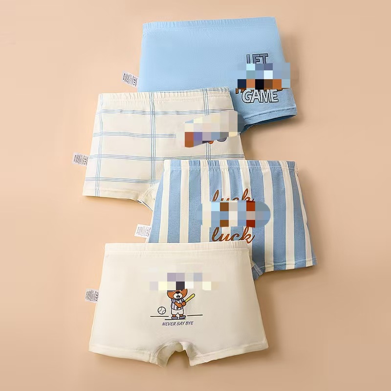 Picture of New Class A combed cotton boys' underwear cotton children's underwear boxer shorts baby boxer shorts children's shorts