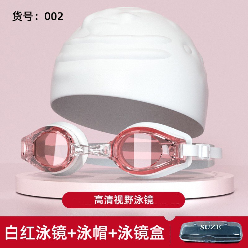 Picture of Amazon's New Adult Swimming Goggles for Myopia with Degree for Women Waterproof and Anti-Fog Swimming Goggles Essential Swimming Supplies Wholesale