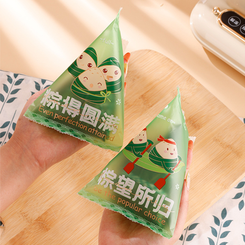 Zongzi Packaging Bag, Dragon Boat Festival Gift Bag, Gift Preservation Sealed Bag, Food Grade Material, Transparent Zongzi Bag Wholesale