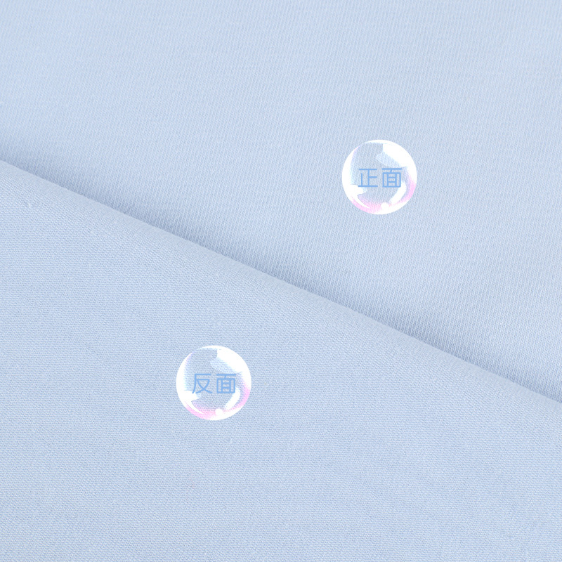Picture of 95 Cotton 5 Spandex Plain Jersey Pure Cotton Bracer Stretch Single-sided Jersey Class A Baby Underwear Home Wear Fabric